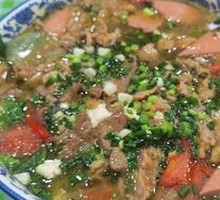 Meat Tofu Stew