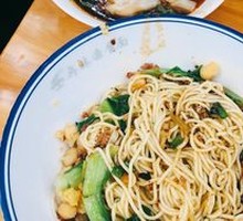 Spicy Broad Noodles with Pea Paste