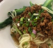 Dan Dan Noodles
