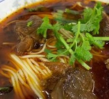 Beef Noodles