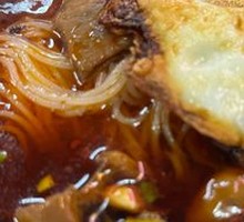 Fatty Intestine Rice Noodles