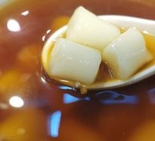 Red Sugar Fermented Rice Ball Soup