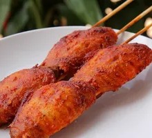Charcoal-Grilled Chicken Wings