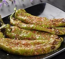 Grilled Green Pepper