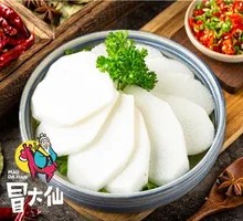 Chinese yam