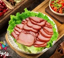 Smoked Duck Breast