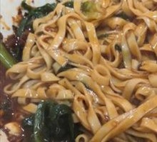 Small Noodles