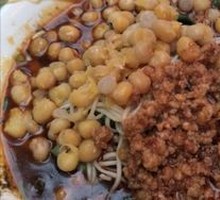 Spicy Broad Noodles with Pea Paste