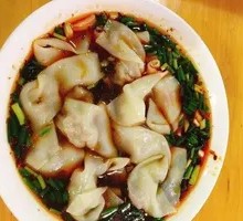 Dumplings