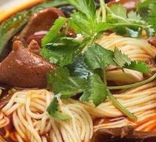 Stewed Intestine Noodles