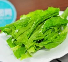 Green Vegetables