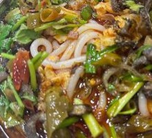 Pickled Pepper Lamb Offal Rice Noodles