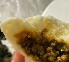 Sauced Meat Bun