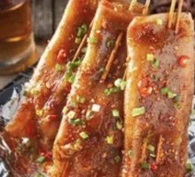 Roasted Sweet Potato Skin