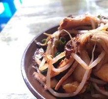 Suan Ni Bai Rou