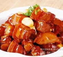 Braised Pork Belly