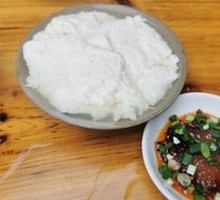 Tofu pudding rice