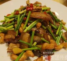 Twice-Cooked Pork