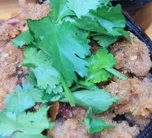Beef Steamed in Bamboo Basket