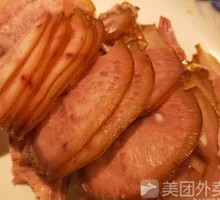 Pork Mouth
