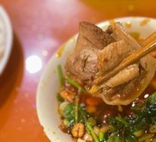 Duck Meat