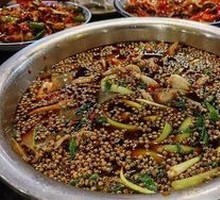 Sichuan-Style Water-Boiled Frog