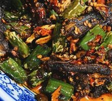 Special Eel Dish