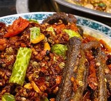 Dry-Fried Eel Segments