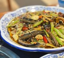 Pickled Chili Eel Slices