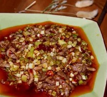 Fish-Flavored Shredded Pork