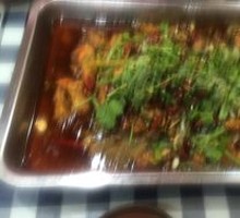 Tai'an Fish