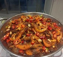 Spicy Shrimp