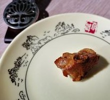 Spicy Pot Chicken