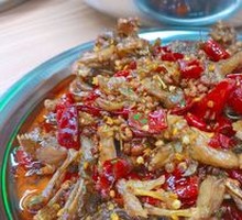 Secret Cold Spicy Frog