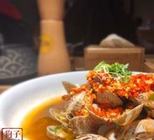 Fresh Chili Clams