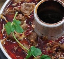 Wanzhou Small Hot Pot