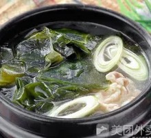 Pork Shank and Kelp Soup