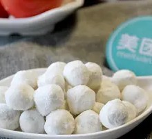 Seafood Balls