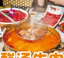 Kaili Sour Soup