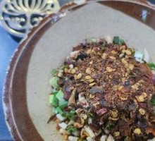 Fried Chili Paste