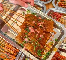 Nanchuan Sweet Potato Skin