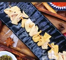 Salted Duck Intestines