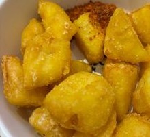 Crispy Golden Potato