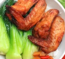 Honey Spicy Roasted Wings Rice Bowl