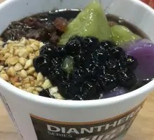 Taro Balls with Red Beans and Grass Jelly Syrup