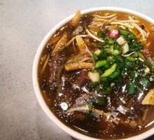 Sour Cabbage Duck Blood Spicy Rice Noodles