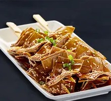 Spicy Five-Spice Tofu Cubes