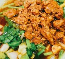 Spicy Sauce and Tripe Double Combo Rice Noodles