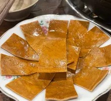 Homemade Thin Tofu