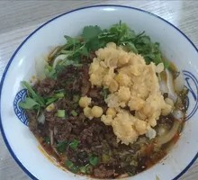 Pea Hand-Cut Noodles